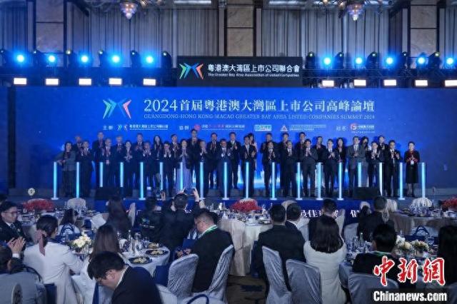 深港通稳健运行八年 为粤港澳大湾区高质量发展注入不竭动能