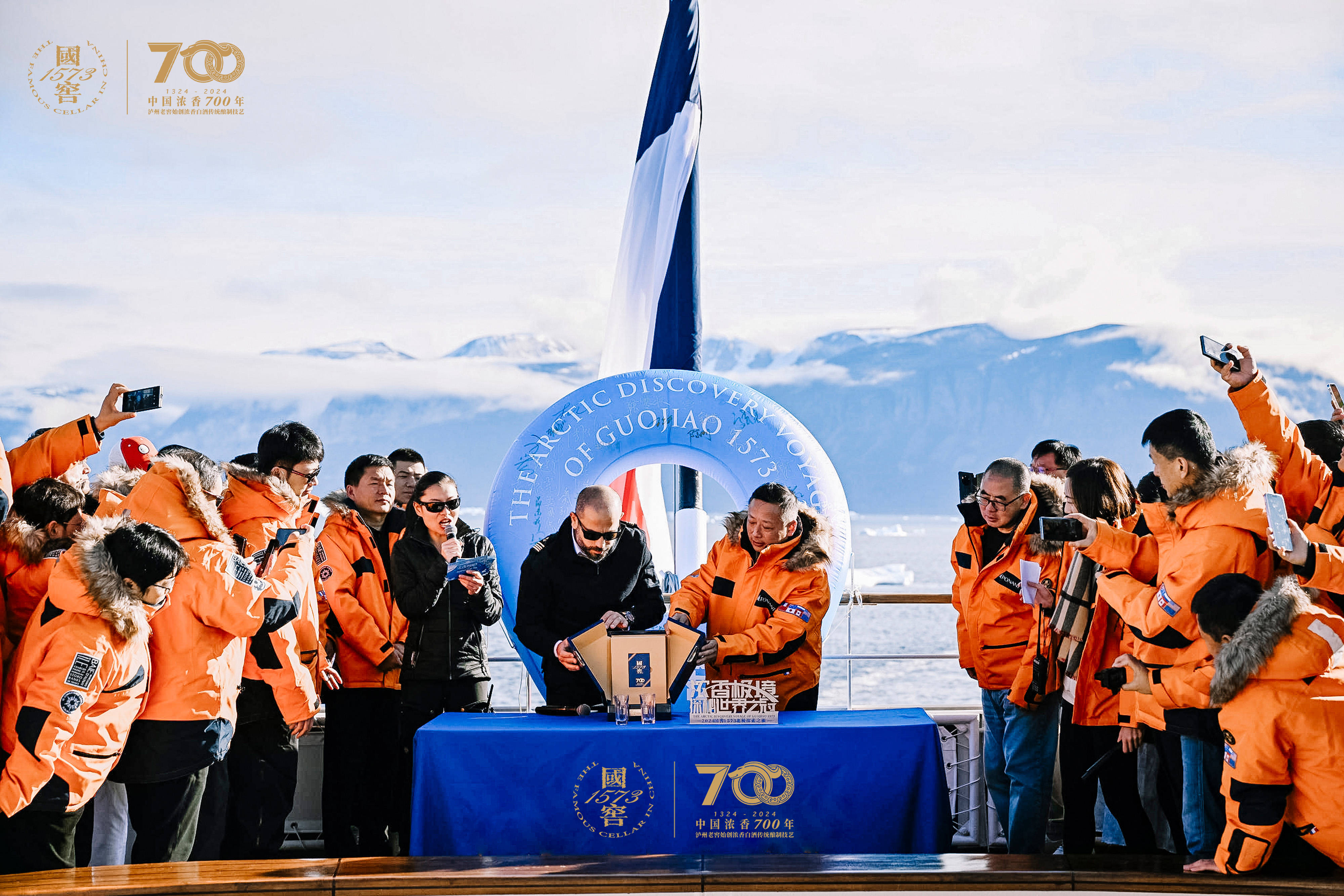 2027年夏季北极可能出现“无冰日”