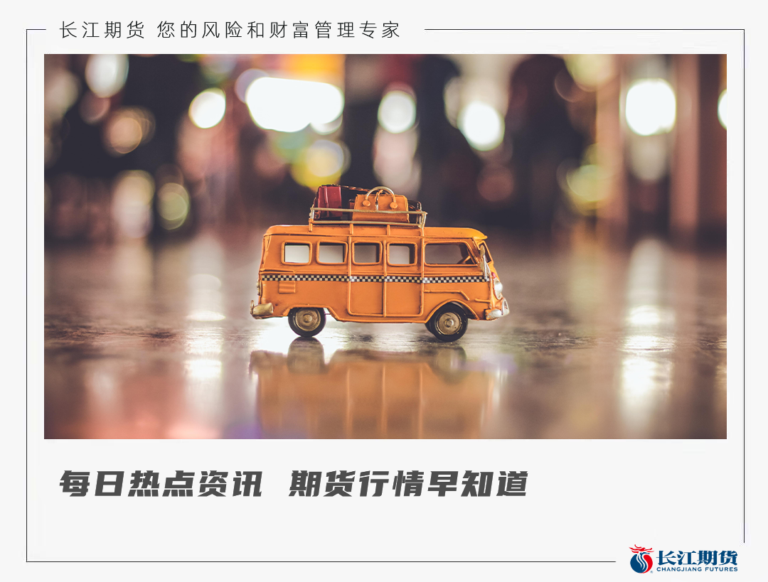 （2024年12月5日）今日沪铅期货和伦铅最新价格查询