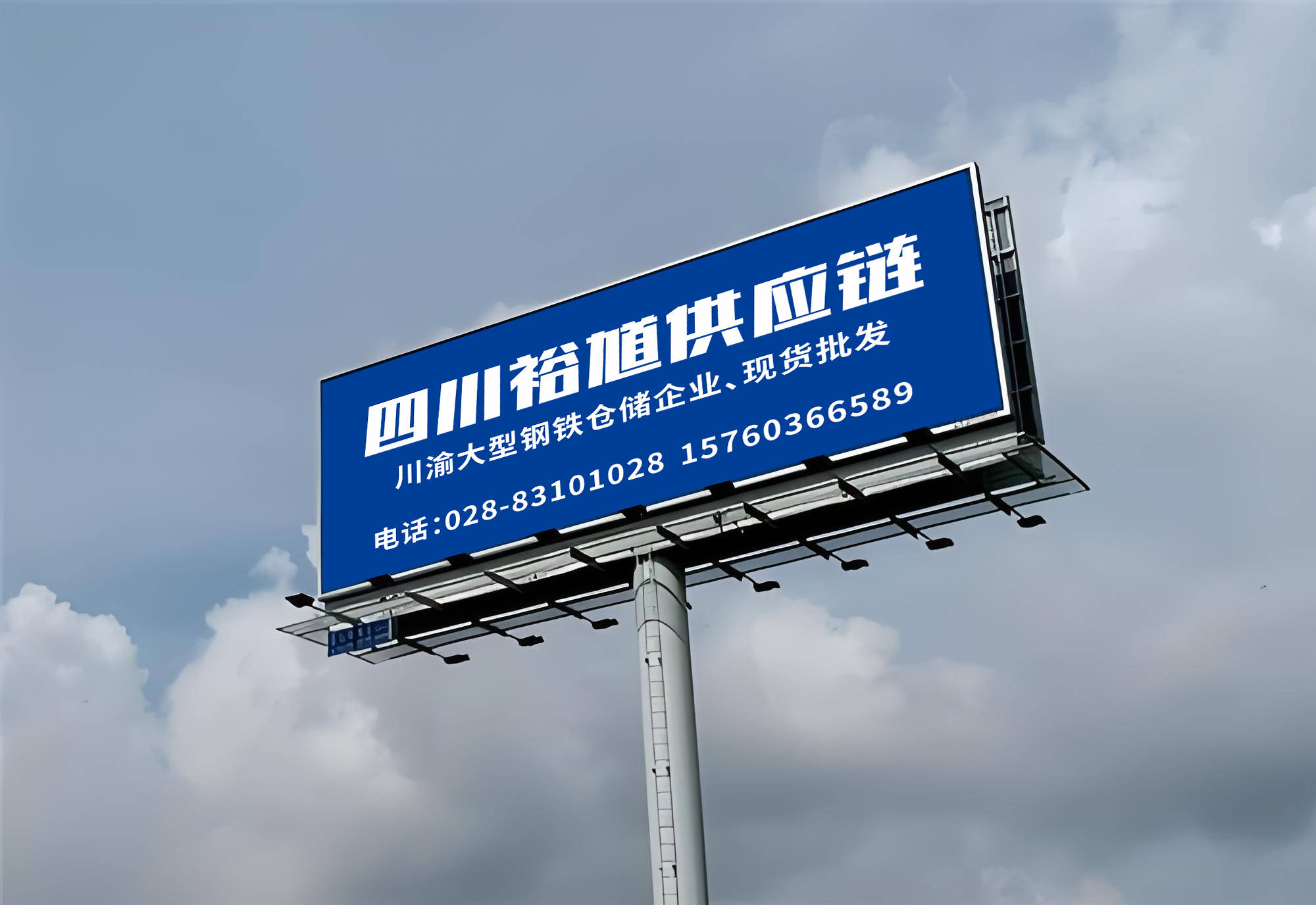 2024年12月5日今日上海低合金厚板价格最新行情消息