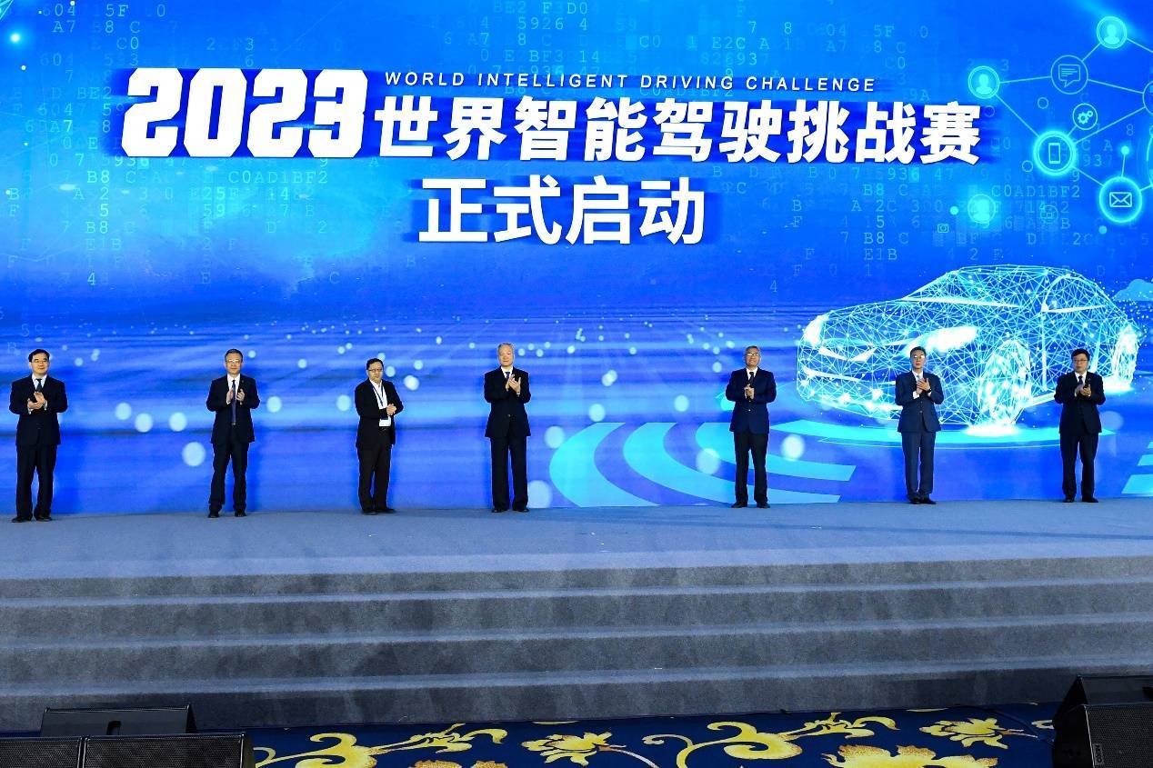 中国智能车未来挑战赛:汽车智能加速“进化”