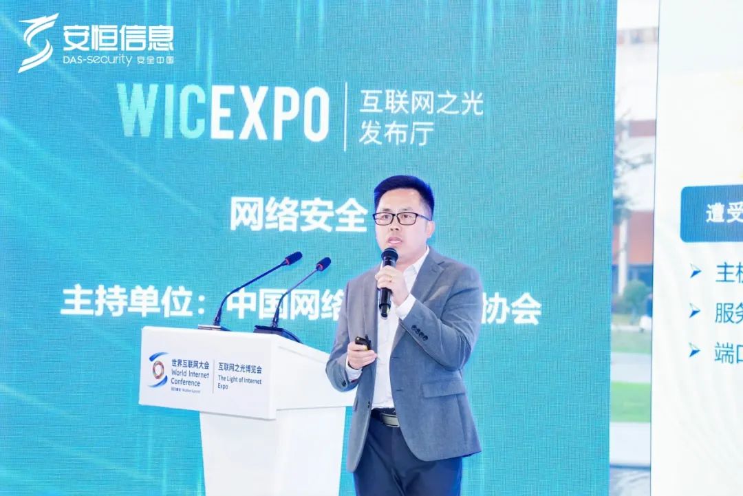 孟樸：5G+AI为发展新质生产力提供技术基础