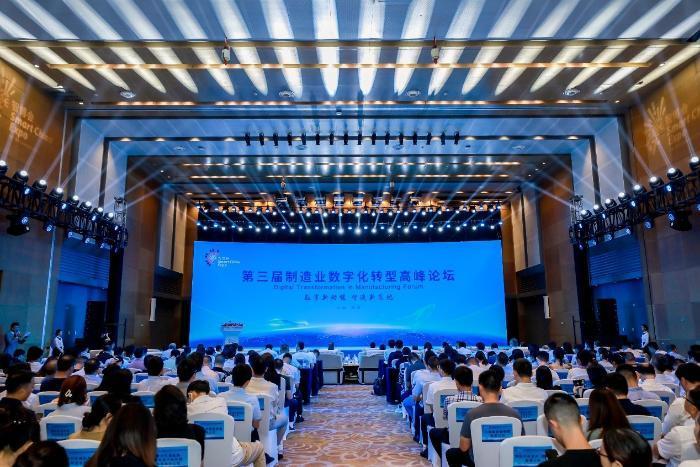 孟樸：5G+AI为发展新质生产力提供技术基础