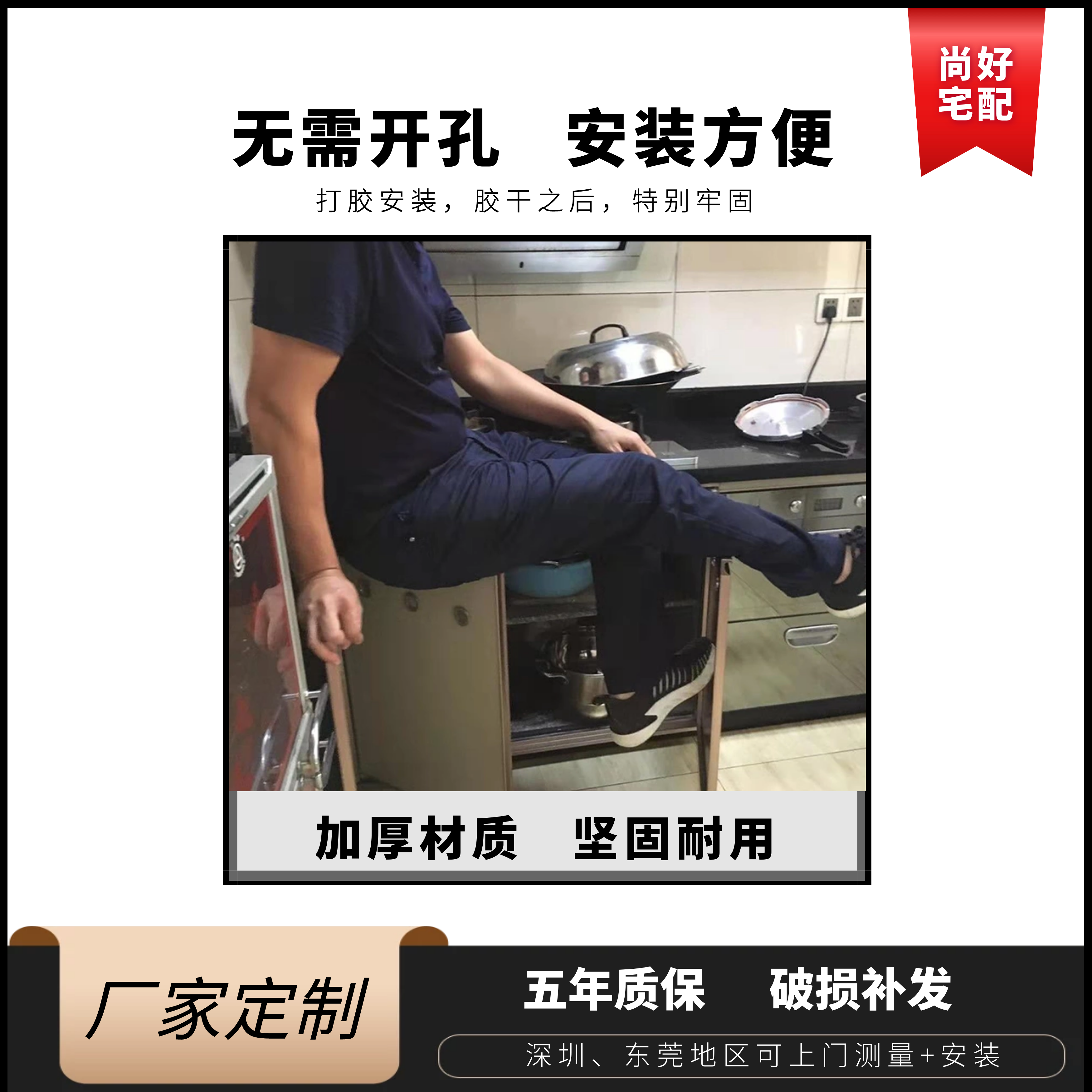 2024年12月6日电泳铝材价格行情今日报价查询