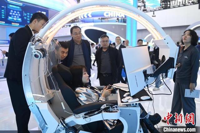 2024数字科技生态大会｜量子科技背后的电信力量