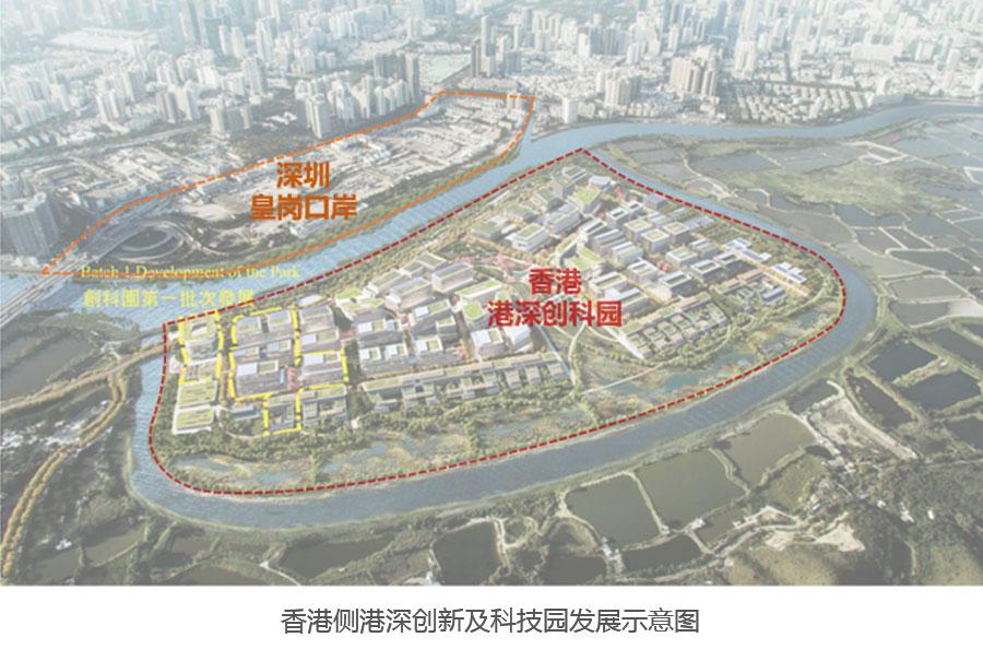 香港故事丨深海科考的香港力量