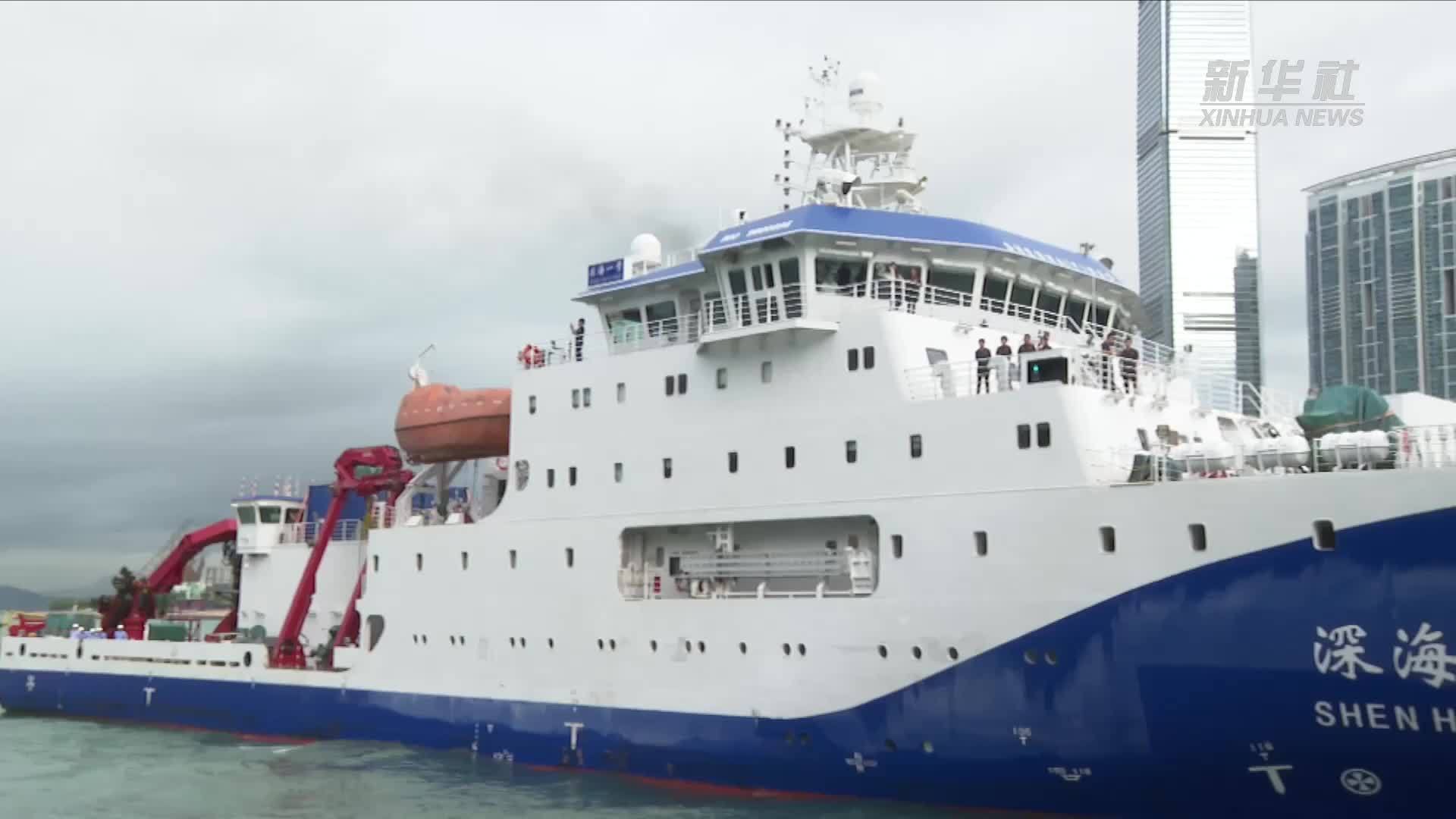 香港故事丨深海科考的香港力量