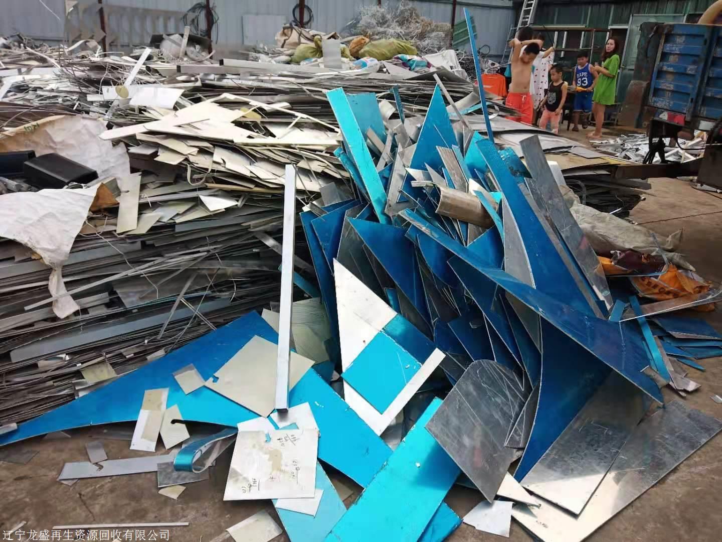 2024年12月9日今日机件生铝(含铁3%以下)最新价格查询