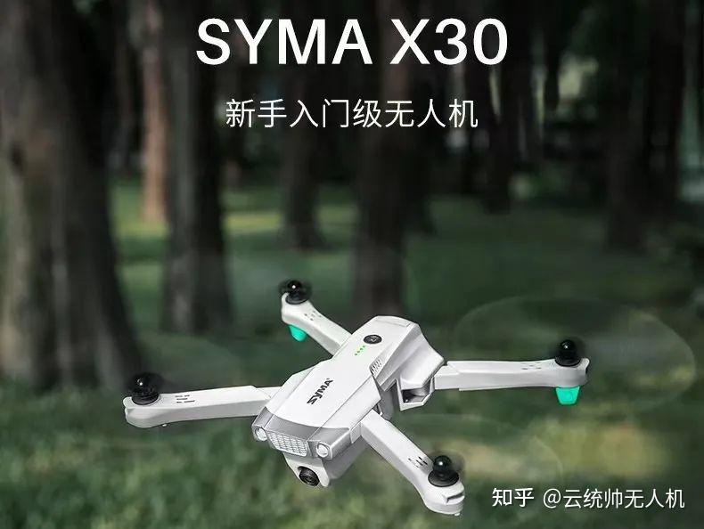 新型锂电池助无人机不惧温差长距续航