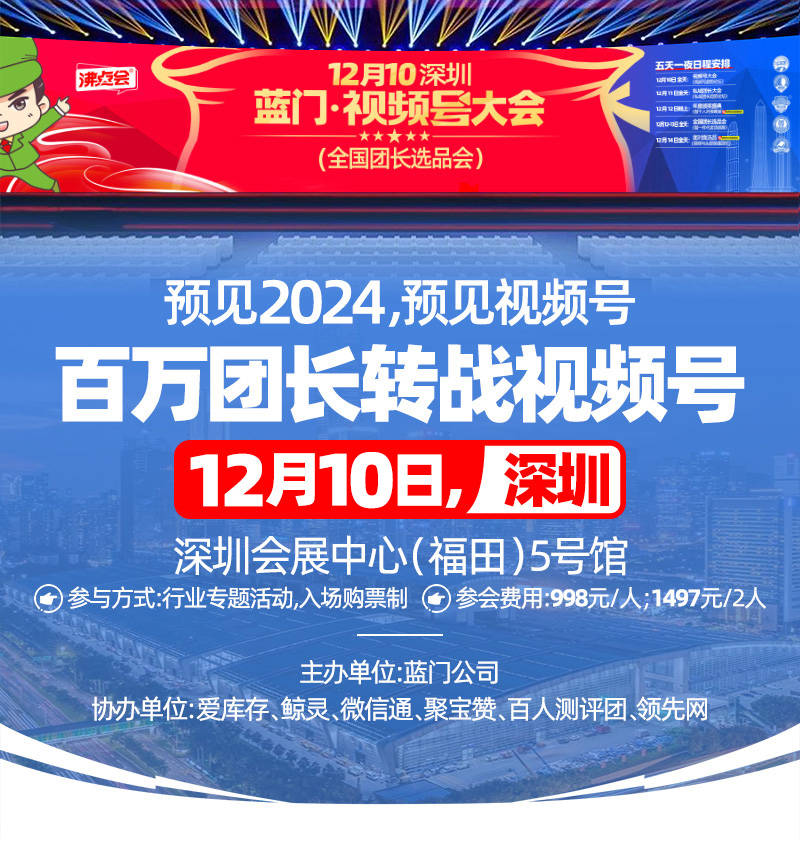 2024年12月10日镍豆价格行情最新价格查询