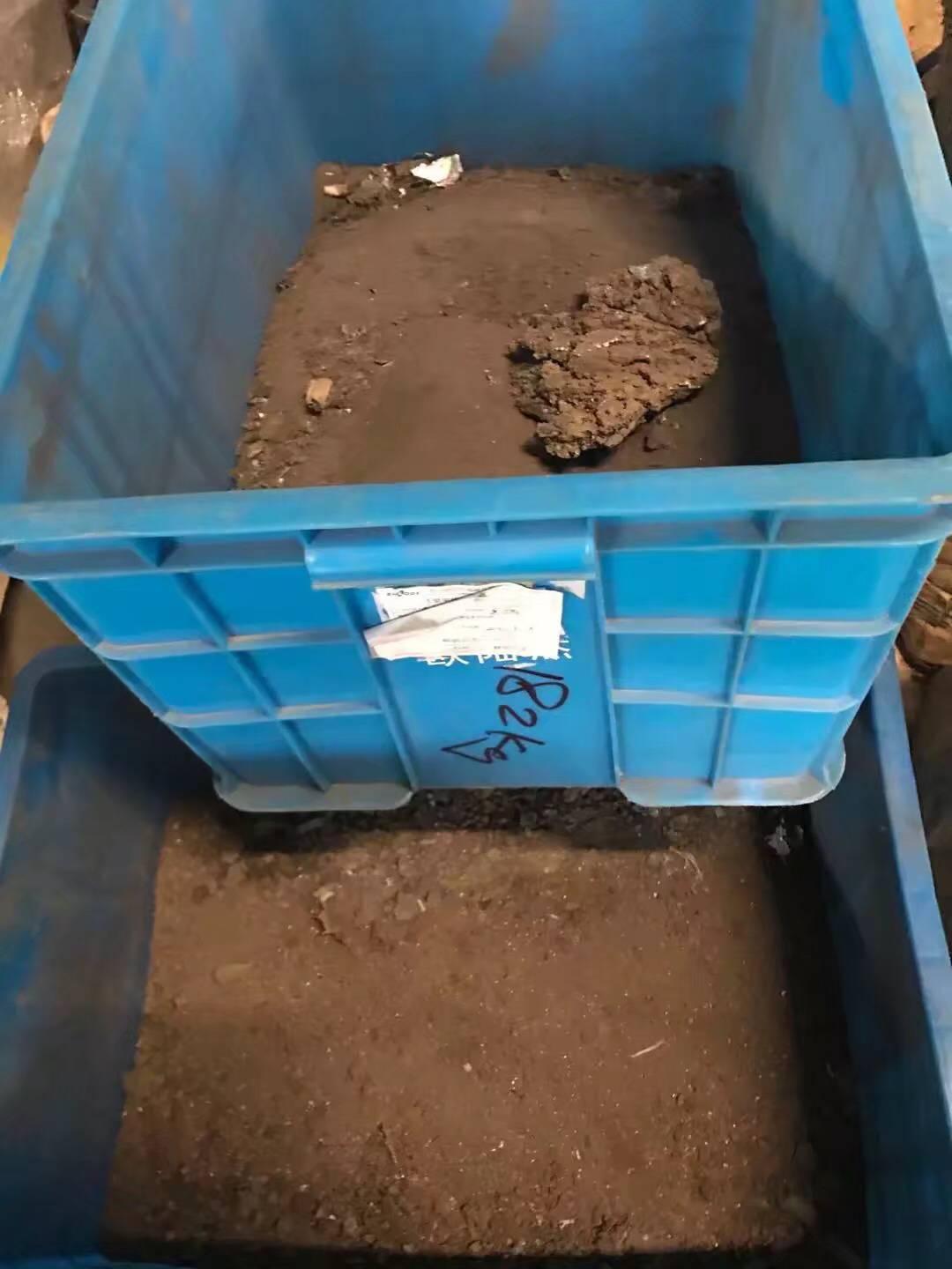 2024年12月10日今日含铅锡渣最新价格查询