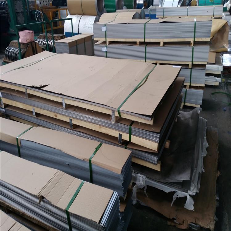 2024年12月10日今日沈阳热轧板卷价格最新行情走势