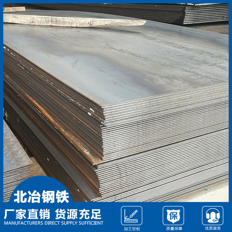 2024年12月10日今日扬州普中板最新价格查询