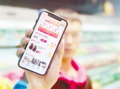 深挖乘数效应 多地开启新一轮消费券发放