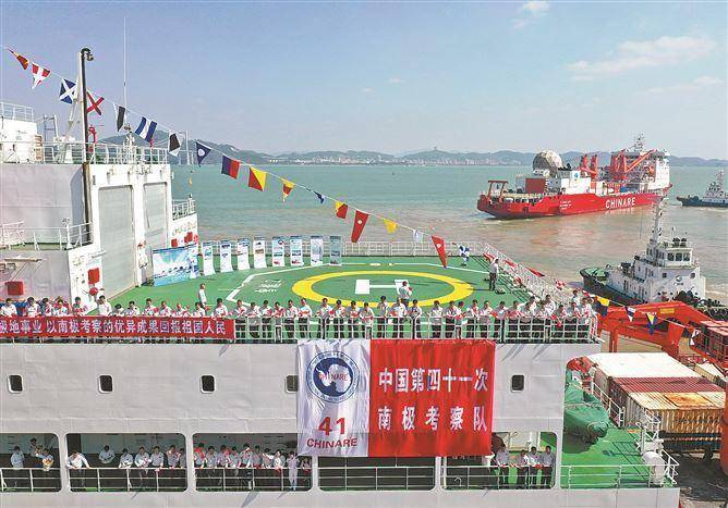 第41次南极考察|“雪龙兄弟”卸货忙
