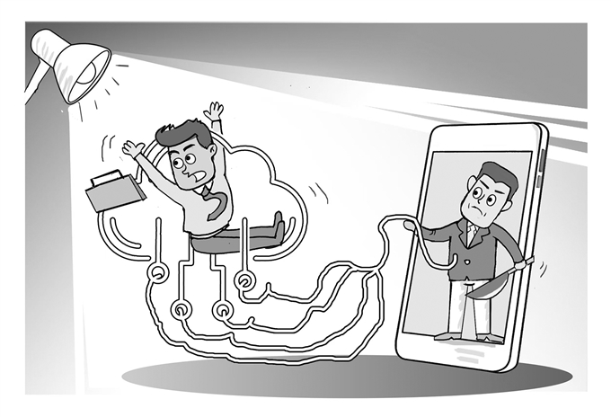 大数据“杀熟”： 别让算法偏向寒了心