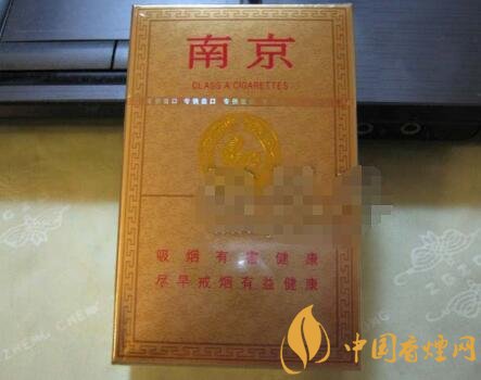 2024年12月12日南京冷轧板卷价格行情最新价格查询