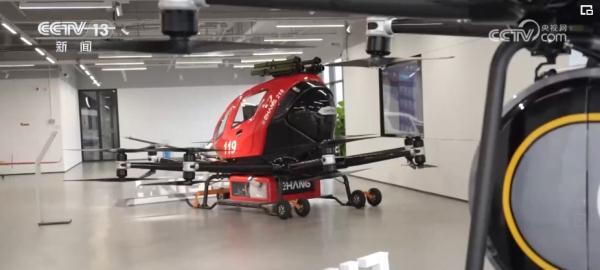 飞行汽车“展翅”何时“高飞”