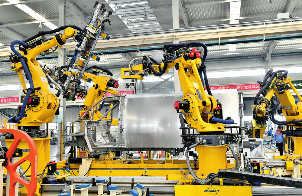 以科技创新引领现代化产业体系建设