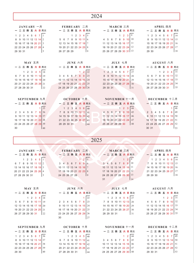 2024年12月15日绿沸石价格行情今日报价查询