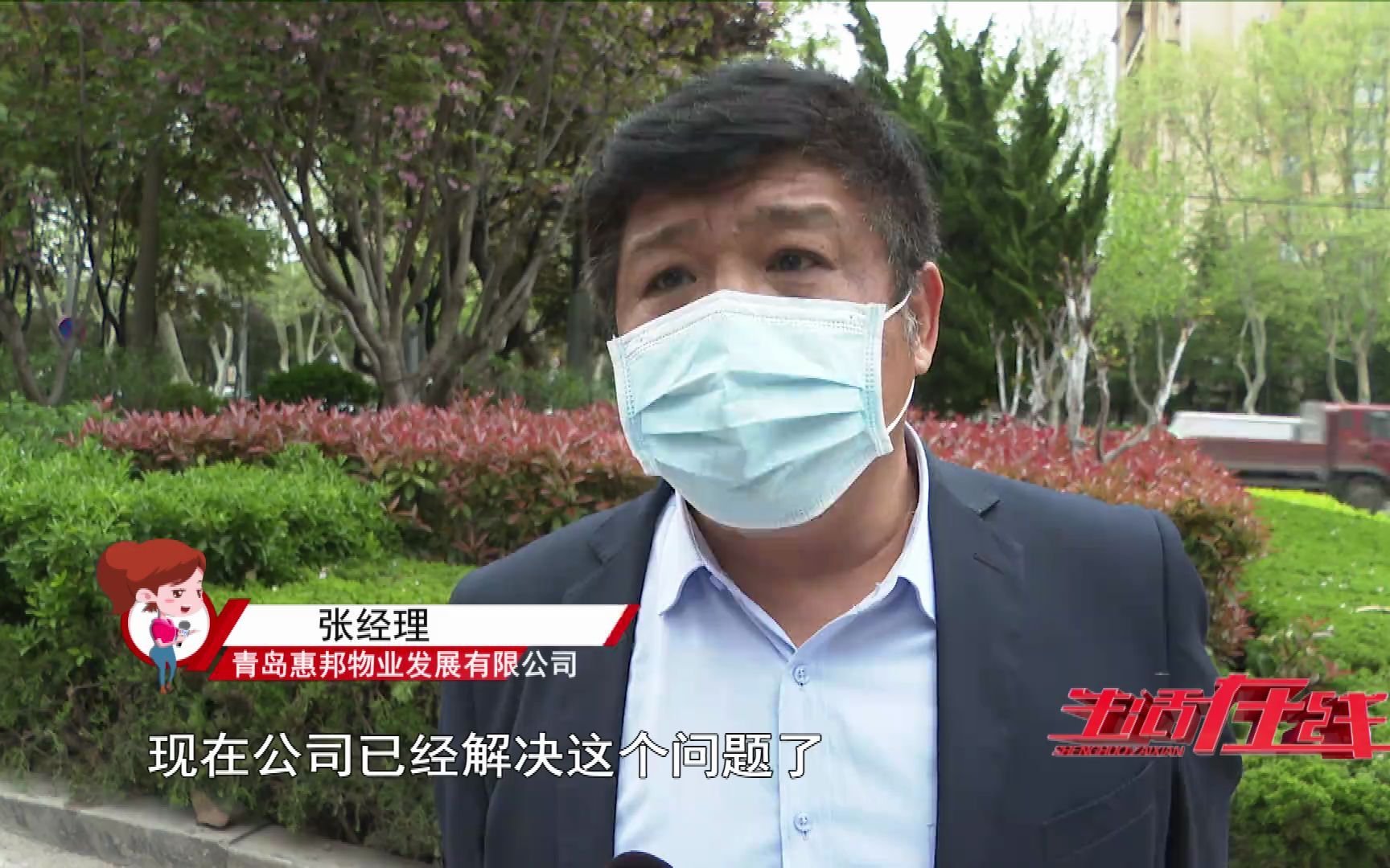 对违法违规行为“一追到底” 年内逾20家退市公司收证监会罚单