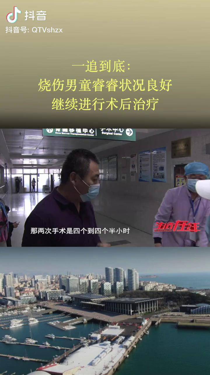 对违法违规行为“一追到底” 年内逾20家退市公司收证监会罚单