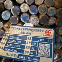 2024年12月16日广州圆钢报价最新价格多少钱