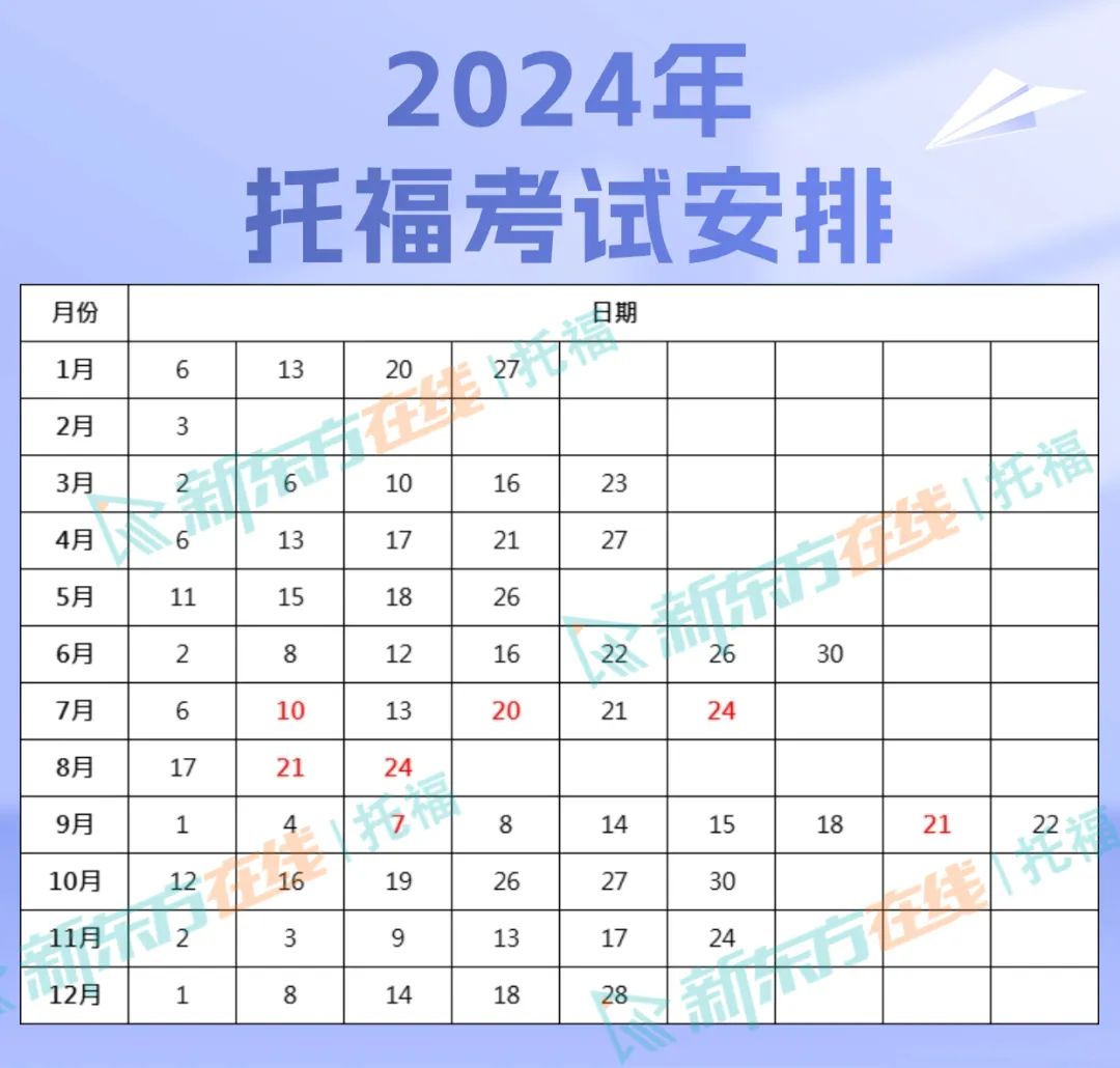2024年12月17日今日1#铜最新价格查询