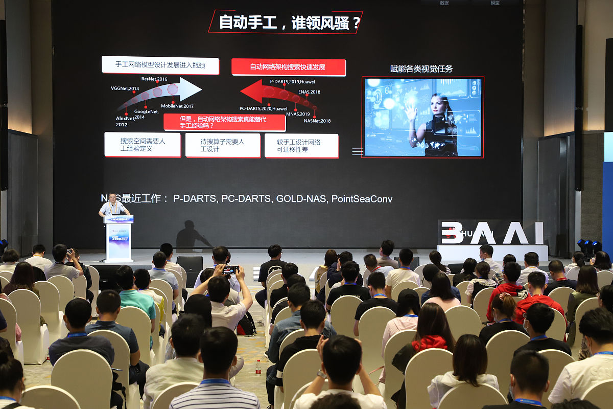 我国科学家建立生成式模型为医学AI训练提供技术支持