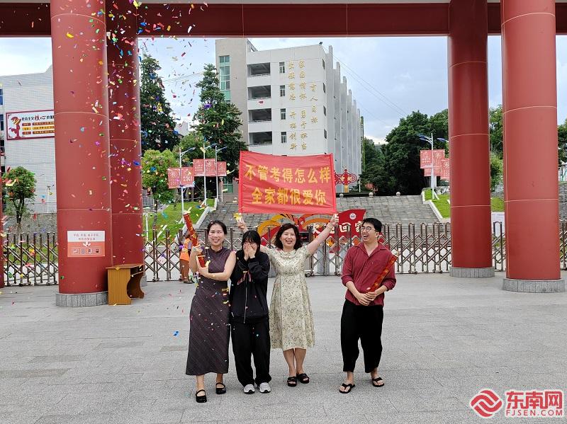 2024年12月18日今日莆田盘螺价格最新行情消息
