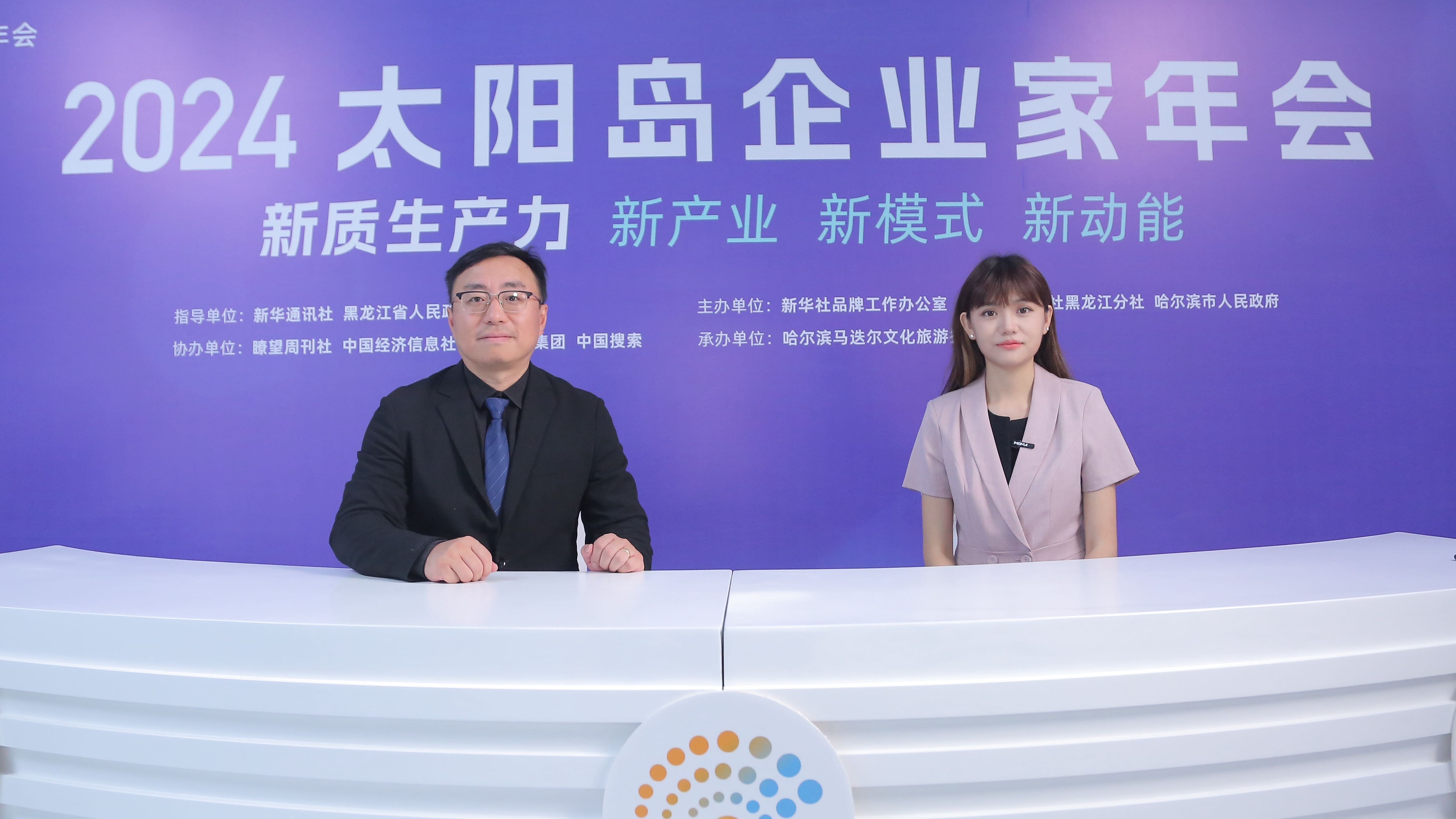 新华财经|大模型行业应用加速落地 产业数智化发展提速