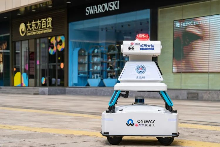 浙江温州:球形巡逻机器人“上岗”