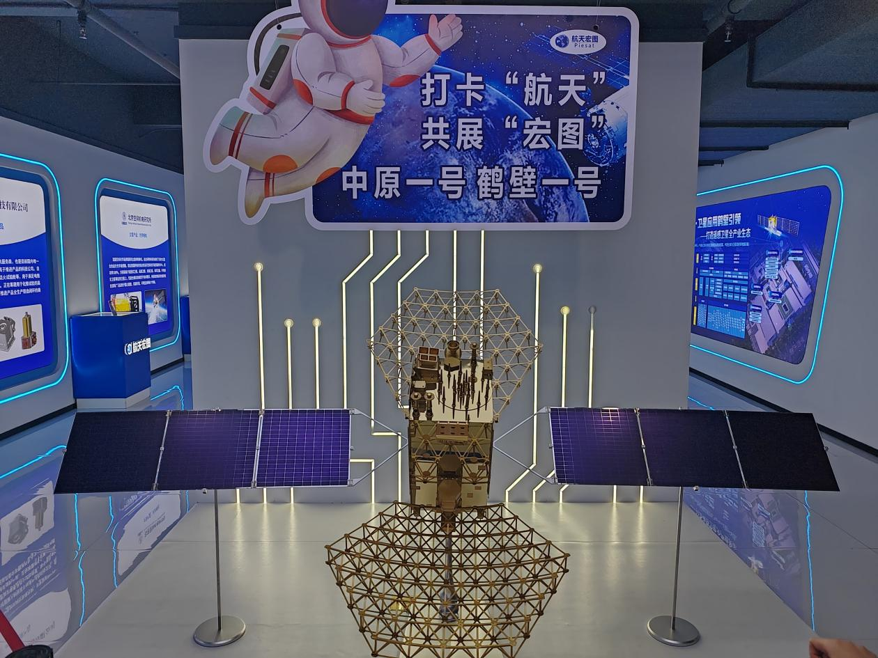 逐梦深空 商业航天正起飞