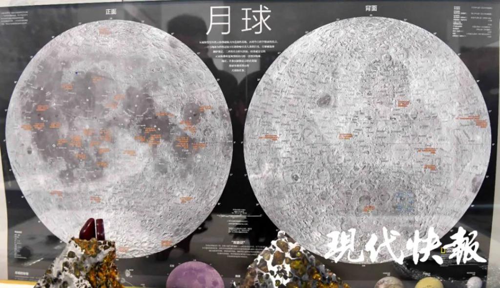 新华社权威快报|人类首份月背古磁场信息！嫦娥六号月球样品最新研究成果发布