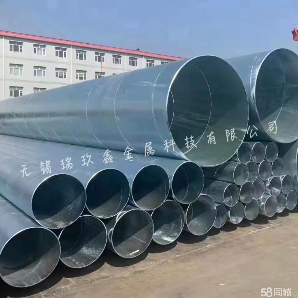 2024年12月20日最新徐州螺纹钢价格行情走势查询