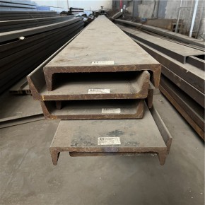 2024年12月20日常州槽钢价格行情最新价格查询