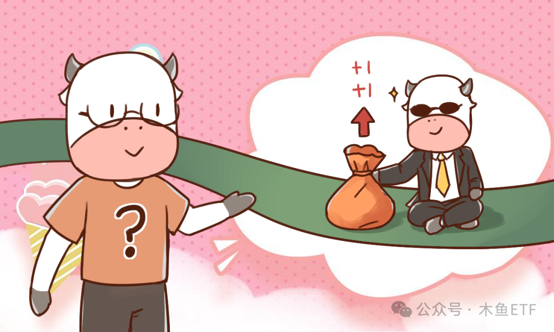 香港互认基金管理规定修订发布 适度放宽互认基金客地销售比例限制