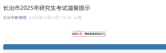 2024年12月21日绿沸石价格行情最新价格查询