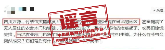 2024年12月23日氯化镍报价最新价格多少钱