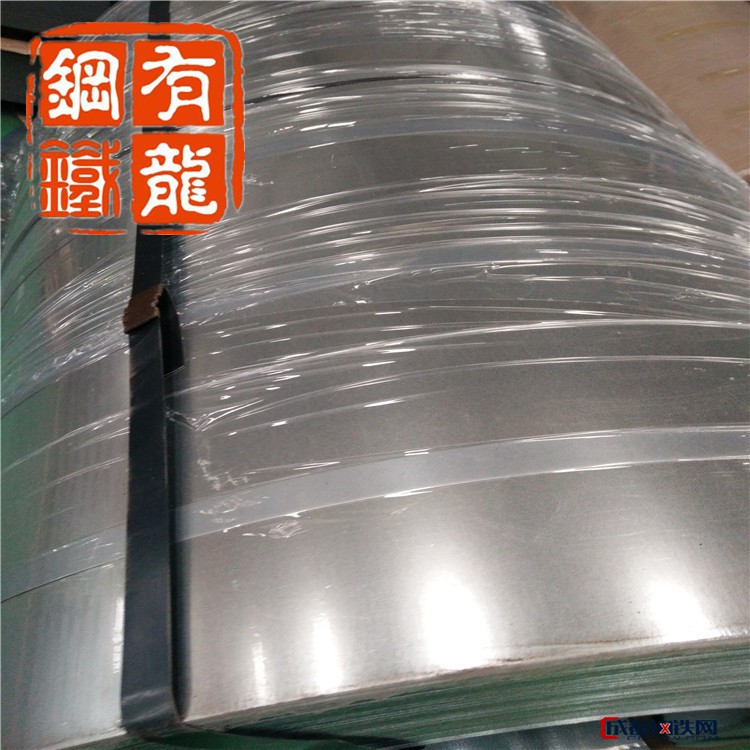 2024年12月23日烟台冷轧盒板价格行情今日报价查询