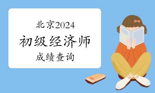2024年12月24日今日电机线最新价格查询