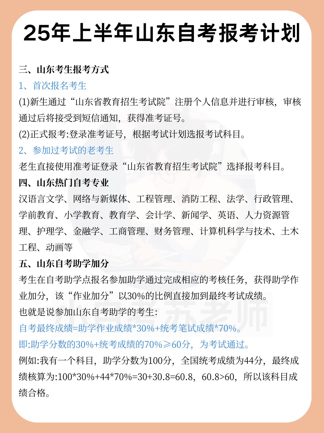 2024年12月24日硼砂报价最新价格多少钱