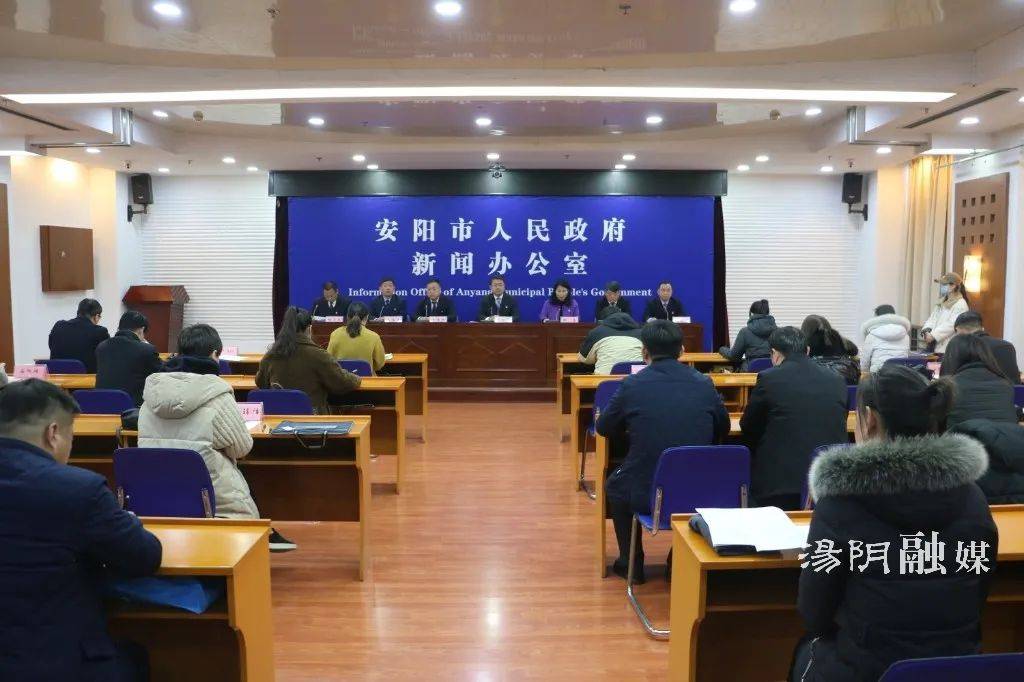 2024年12月24日安阳普中板价格行情最新价格查询