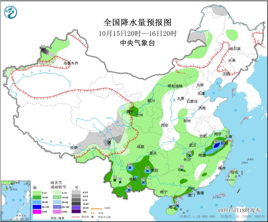 2024年12月25日今日镇江H型钢最新价格查询