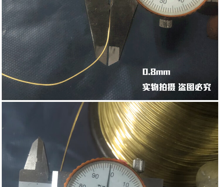 2024年12月26日今日H65高精带(0.3-0.8MM)最新价格查询