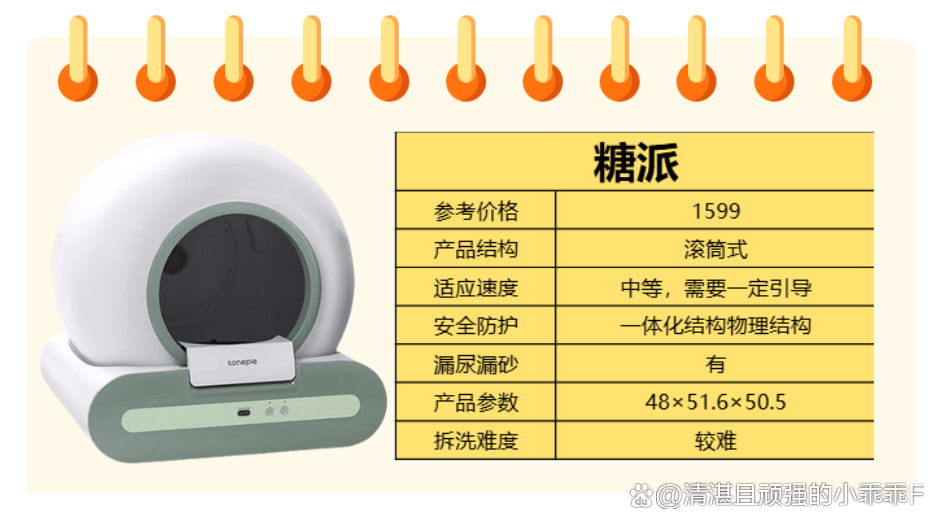 2024年12月26日硼砂报价最新价格多少钱