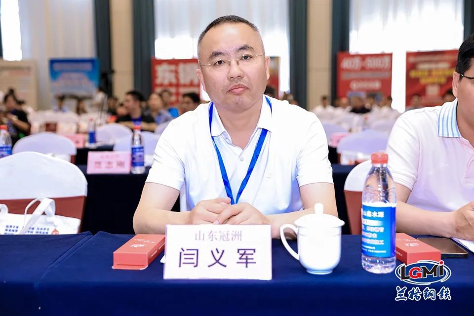 2024年12月26日今日乐从工字钢价格最新行情消息