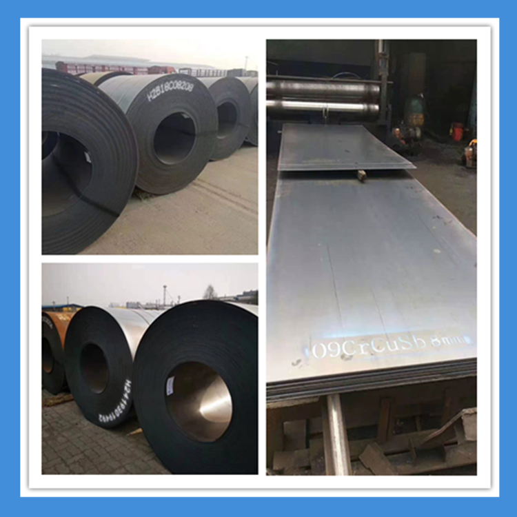 2024年12月26日最新无锡低合金厚板价格行情走势查询