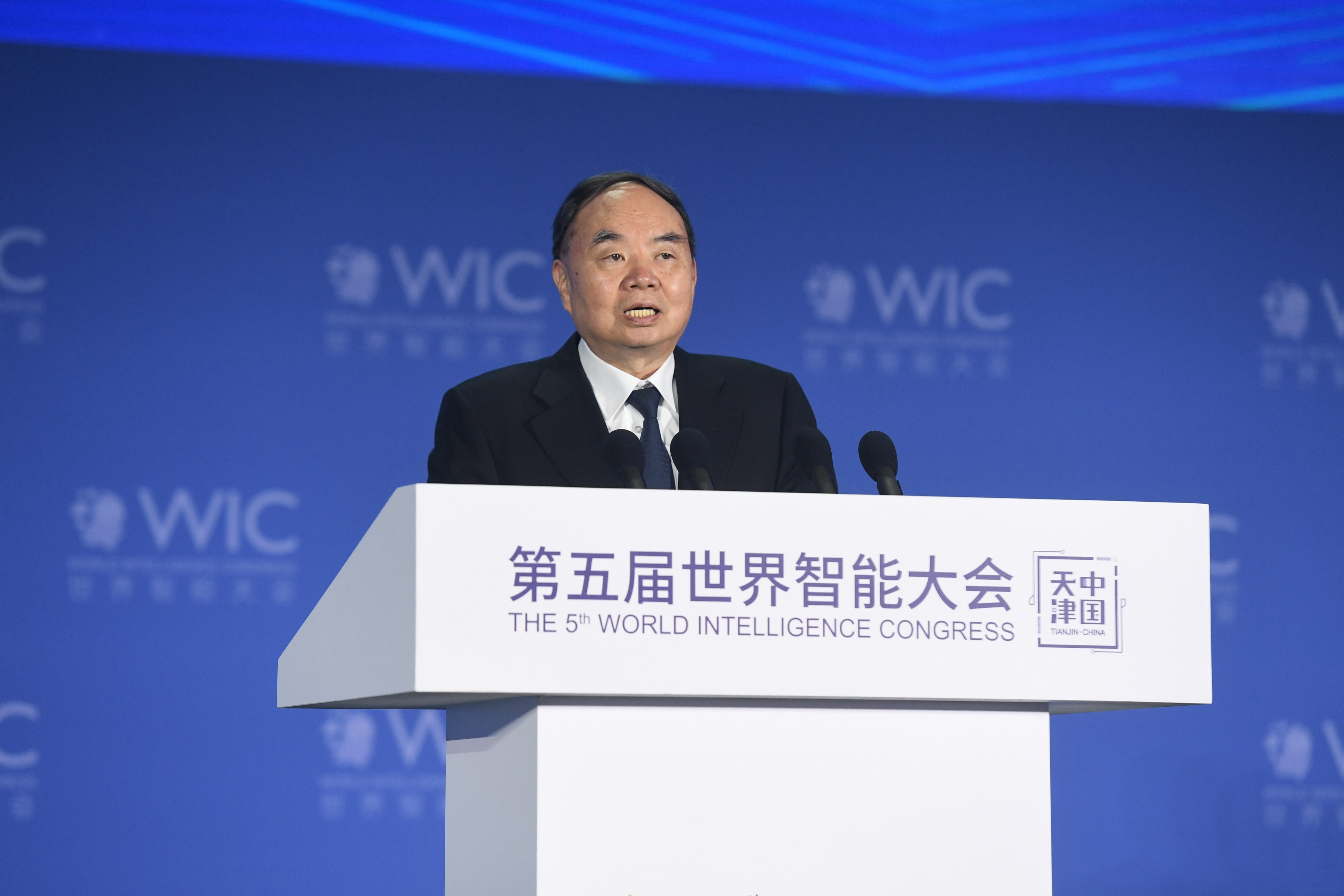 新华社权威速览｜这份普查公报，首次为我国数字经济“画像”