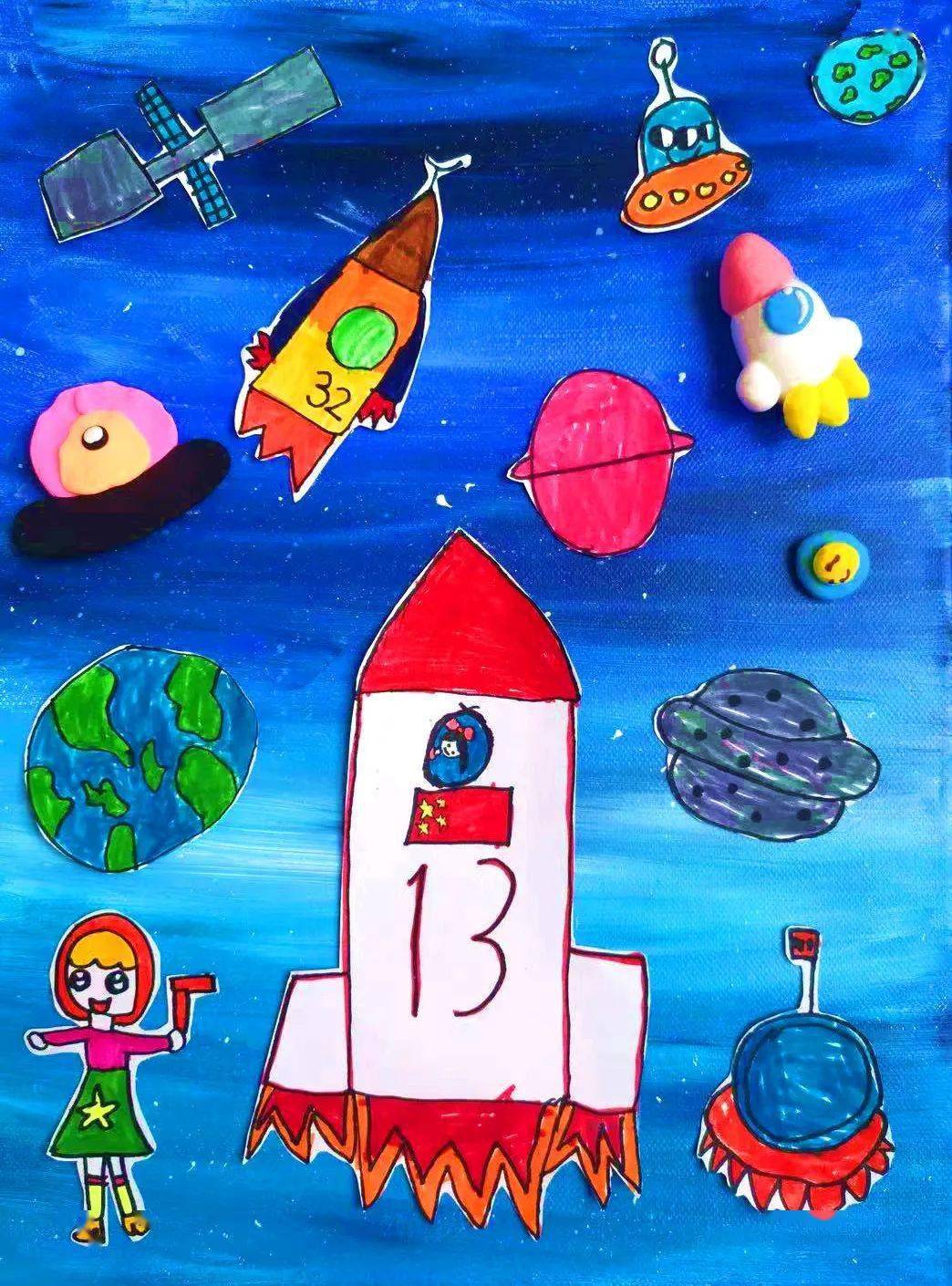 万千气象看中国｜2024闪耀太空的中国印记